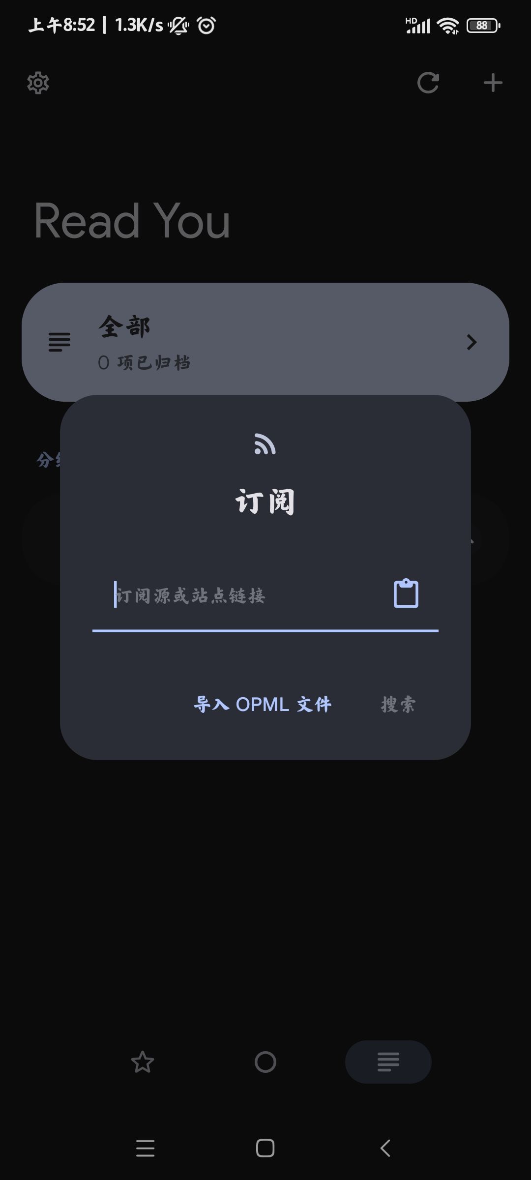 read you׿ٷ V0.9.1