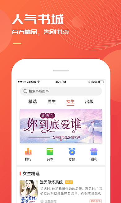 С˵ʿ׿ V3.5.4