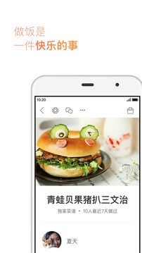 ³׿ٷѰ V8.6.9