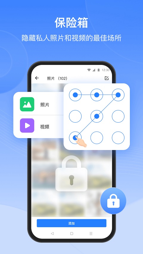 ӿ촫׿ٷ V6.35.58