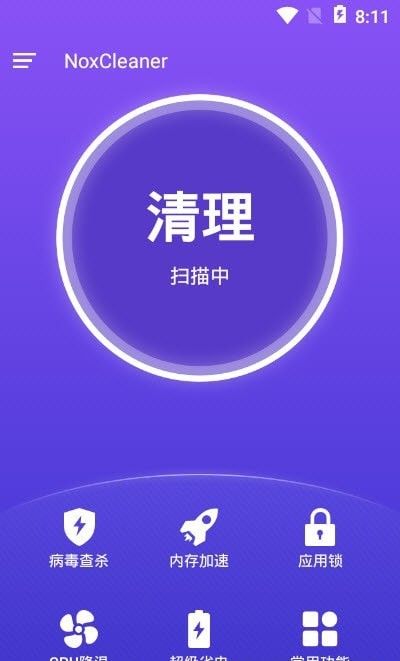 ҹʦ׿ٷ V3.7.7