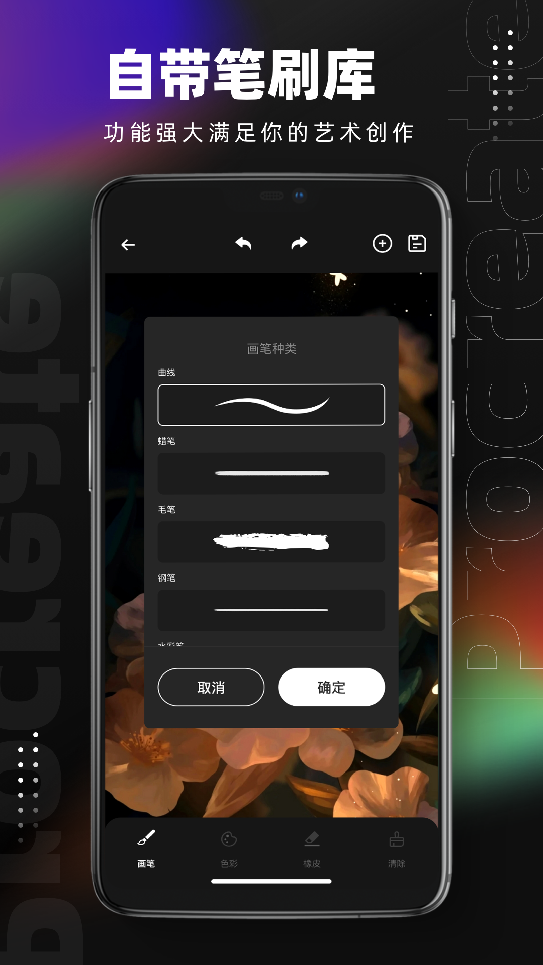 Pocket滭׿ٷ V4.1.2