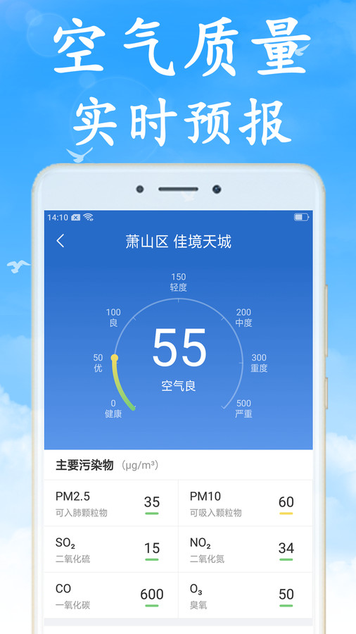 ޹׿ٷ V6.9.1