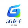 5Gӹٷ