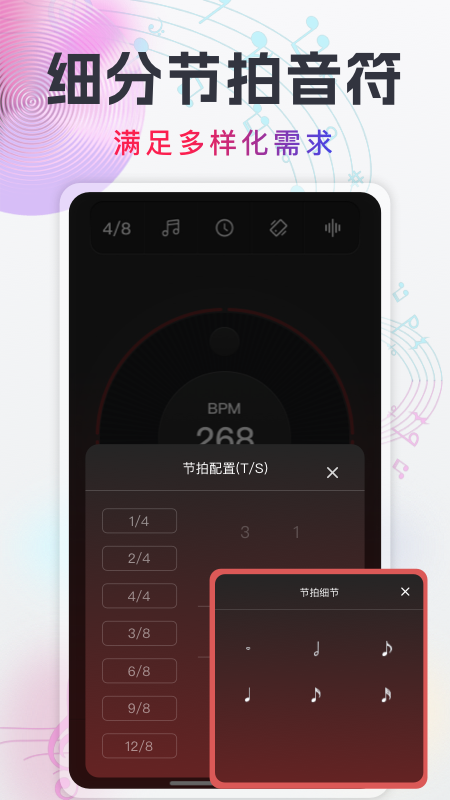 ӽ׿ V1.0.1