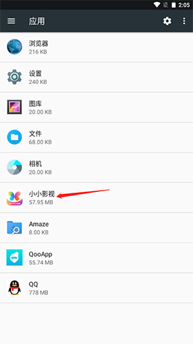 ССӰԺ׿ٷ V5.3.1