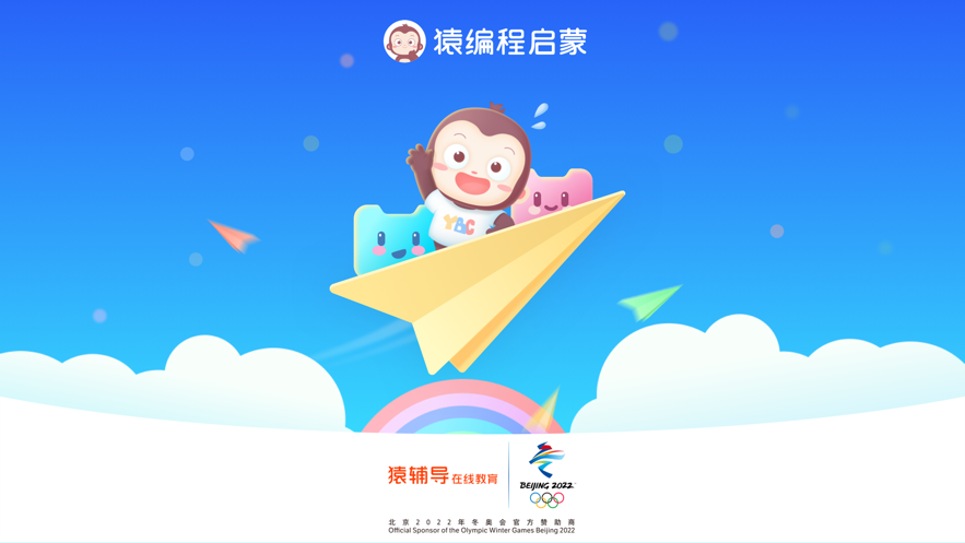 Գɰ׿ V4.3.2