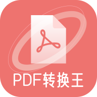 PDFת׿ V1.0.2