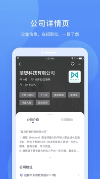 ʵϰɮ׿ٷ V4.29.5