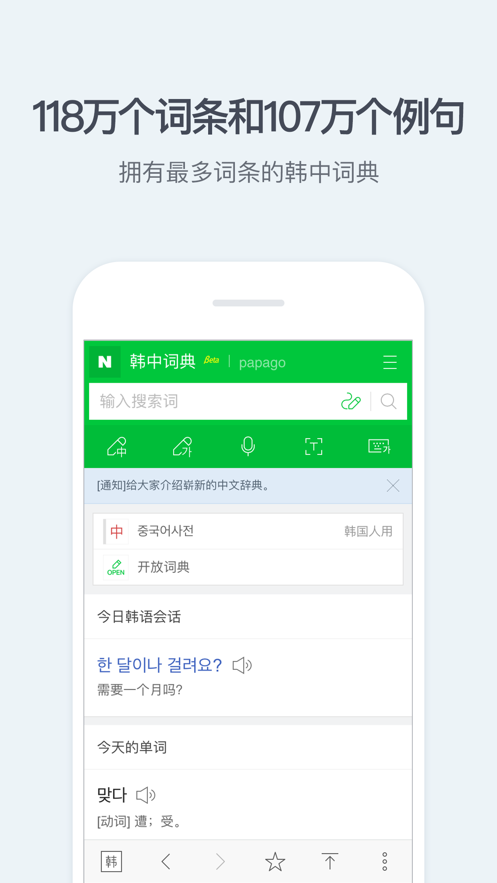 ʵ䰲׿ V2.9.3