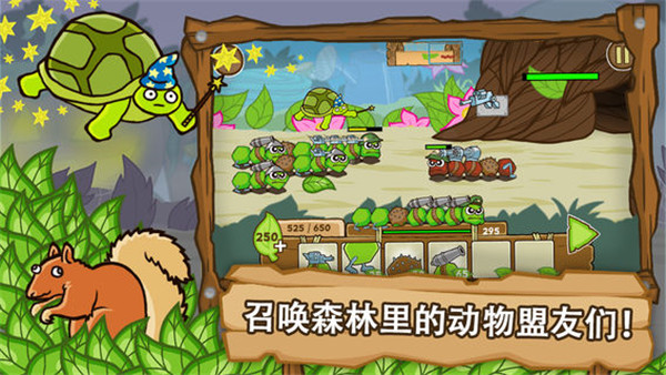 Battlepillars׿ V1.2.9.5452