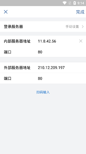 ͼʱiosٷ V3.0.30030