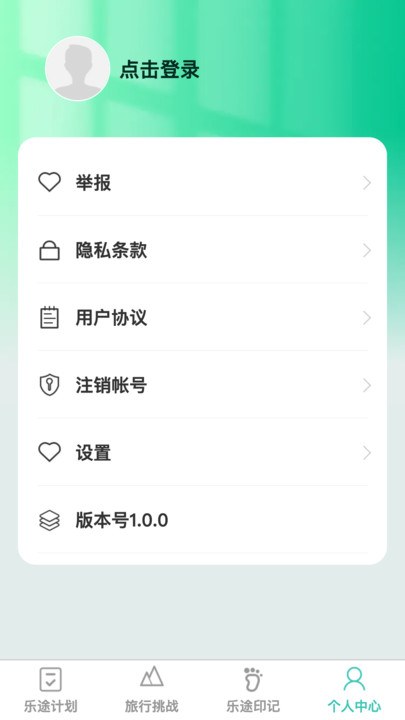 ;濴׿ٷ V1.0.0