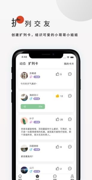 鰲׿ V1.0.0