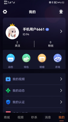 ¹׿ٷ V1.0.4