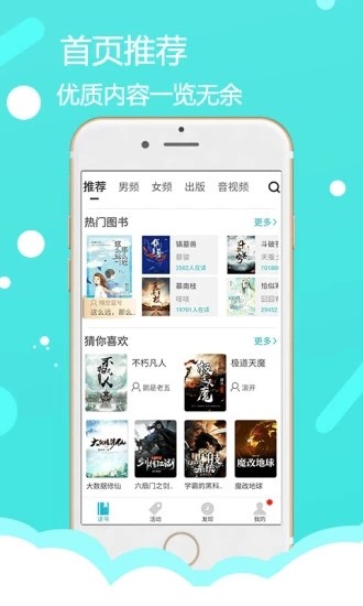 Ķ鰲׿ٷ V3.2.1