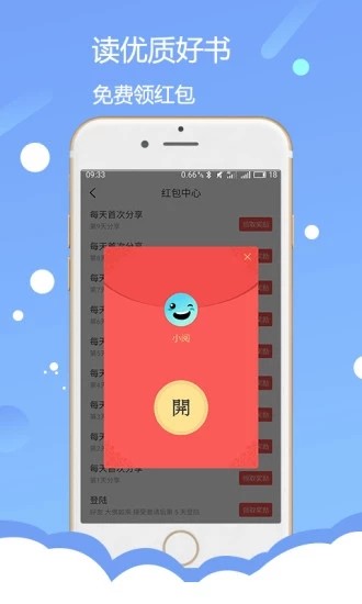 Ķ鰲׿ٷ V3.2.1