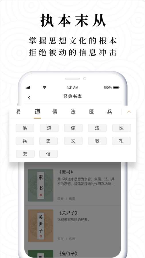 鰲׿ V1.0.0