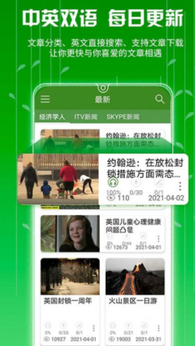 ITVӢﰲ׿ V1.2.7