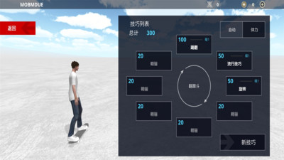 峵ģ׿ֻ V1.430