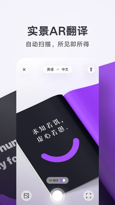 Ѷ׿ٷ V4.0.16.1083