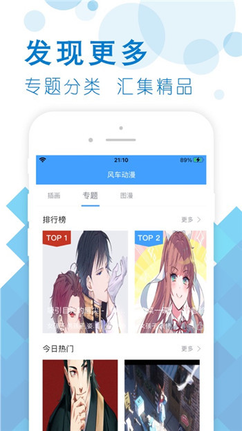 糵׿ٷ V1.0.0