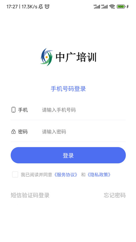 йѵ׿ V1.0.95