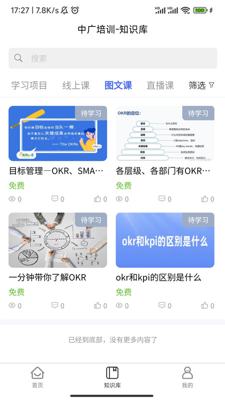 йѵ׿ V1.0.95