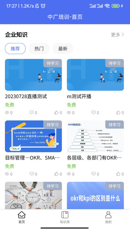 йѵ׿ V1.0.95