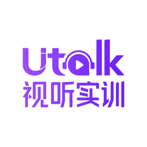 utalk׿ V2.6.0.0