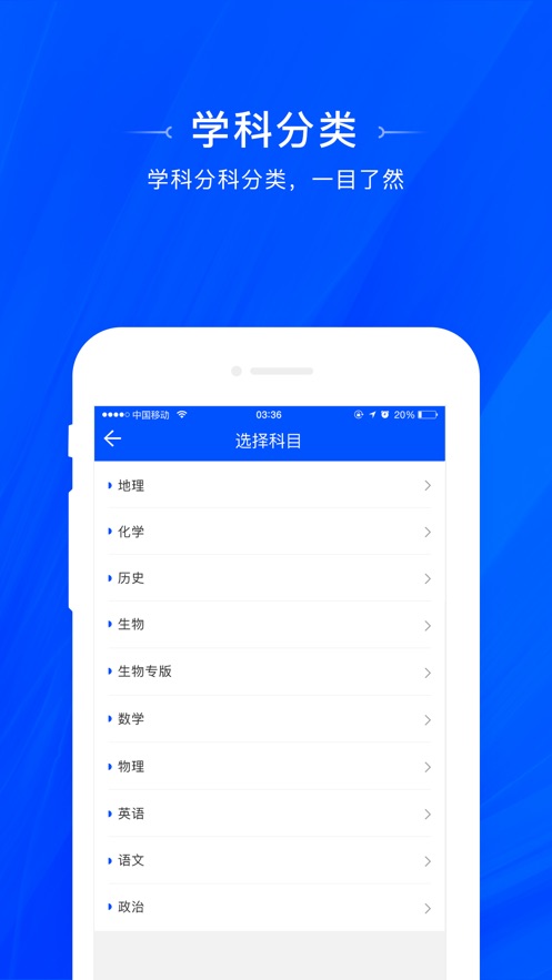 һƶľ׿ V1.0.22