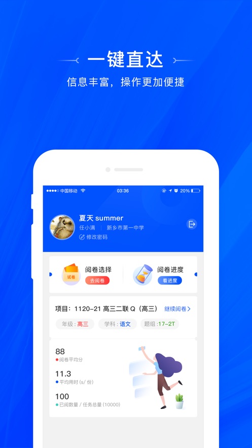 һƶľ׿ V1.0.22