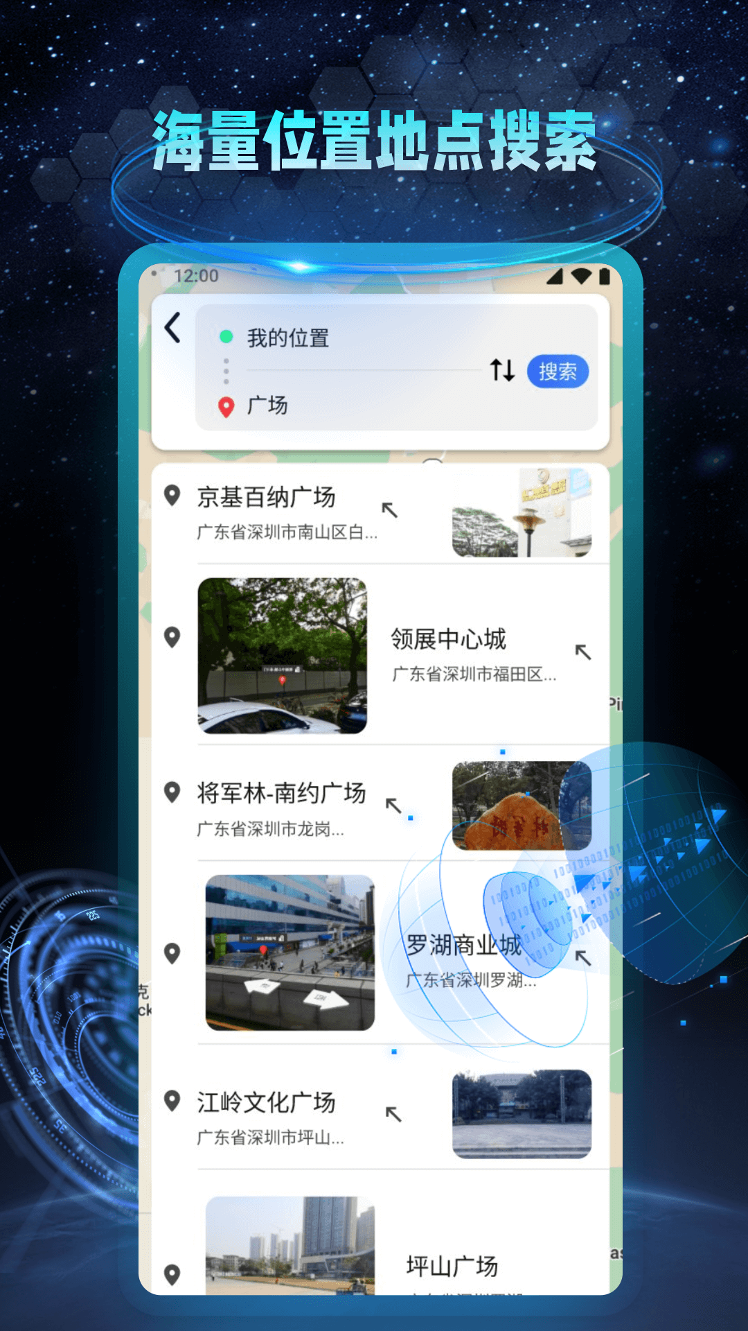 쿴ARʵ׿ V1.0.1