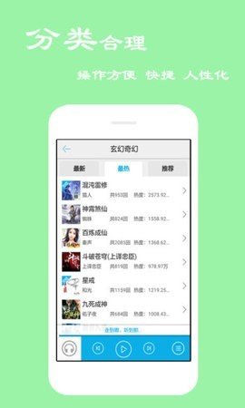 鱦׿ V4.1.0.0