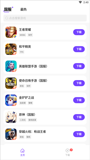 漣Ӱ׿ V1.0.4