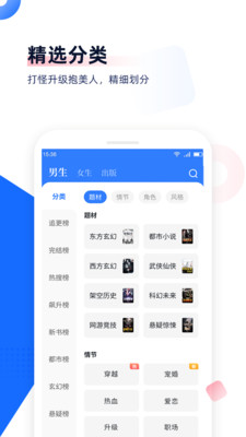 ׷鰲׿ɫ V8.2.8