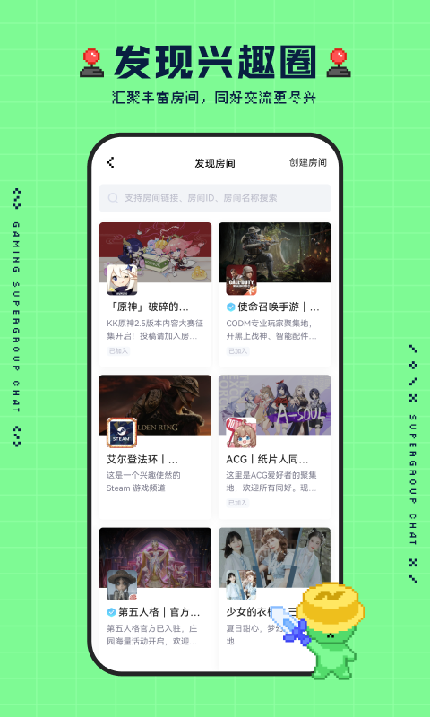 noknokϷ׿ V0.8.3.96