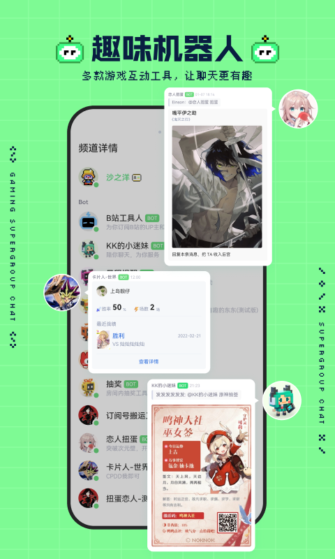 noknokϷ׿ V0.8.3.96
