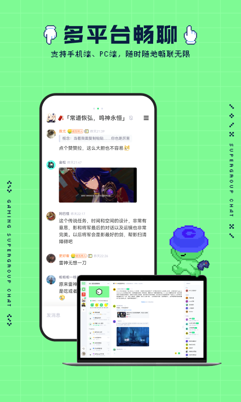 noknokϷ׿ V0.8.3.96