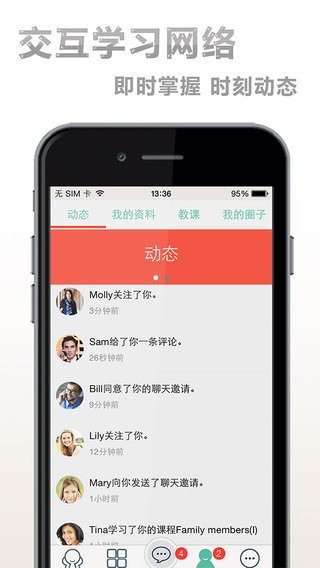 罻ﰲ׿ V1.6.10