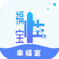 ҸҹͷԼ׿޴Ѱ V1.2.1