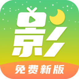 ӰӴȫ׿ٷ V1.2.4