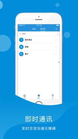 麣׿ V3.6.1