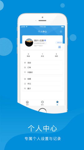 麣׿ V3.6.1