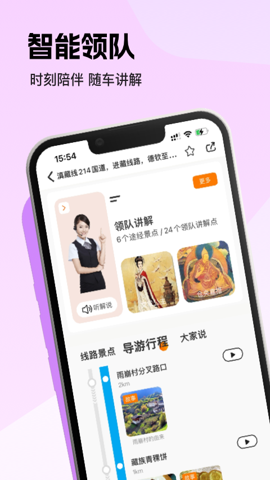 Ȥ簲׿ V4.3.3