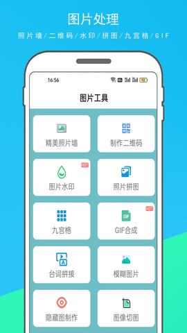 ๦ܰٱ䰲׿ٷ V1.1.1