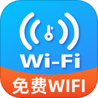 ѿwifi׿ V1.0.0