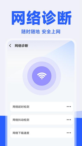 鰲׿ V1.0.1