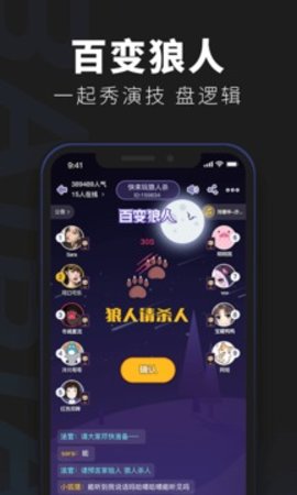 ٱ̽籾ɱ׿ V4.22.4