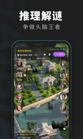 ٱ̽籾ɱ׿ V4.22.4